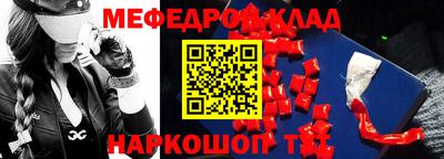круглые Партизанск