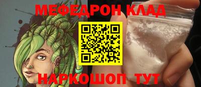 синтетический гашиш Пенза