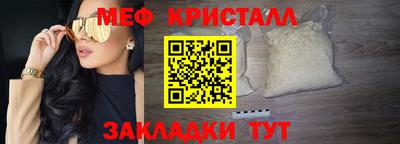 синтетический гашиш Пенза