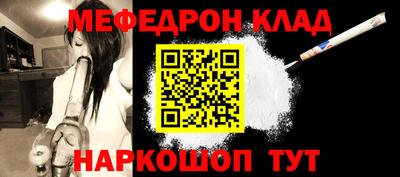 синтетический гашиш Пенза