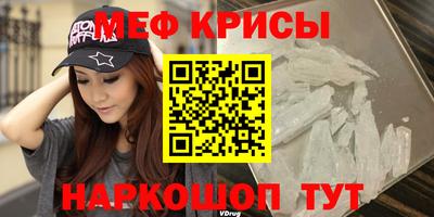 марки nbome Первоуральск