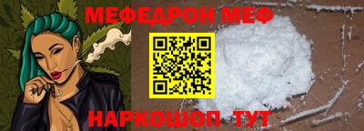 марки nbome Первоуральск