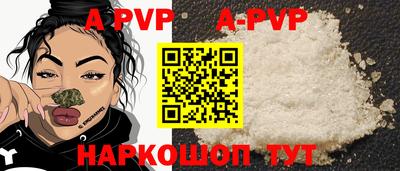 марки nbome Первоуральск
