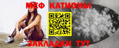 марки nbome Первоуральск