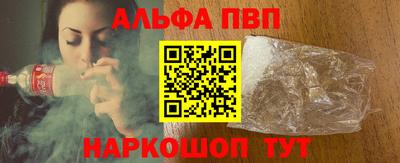 марки nbome Первоуральск