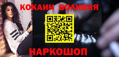круглые Партизанск
