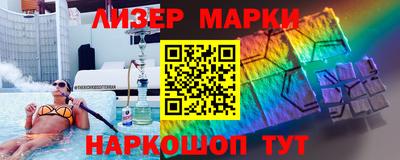 синтетический гашиш Пенза