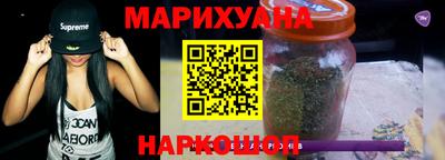 марки nbome Первоуральск