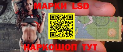 марки nbome Первоуральск