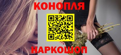 круглые Партизанск