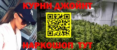 марки nbome Первоуральск
