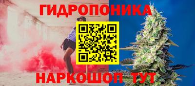 круглые Партизанск