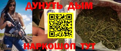 круглые Партизанск