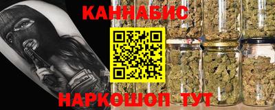 круглые Партизанск