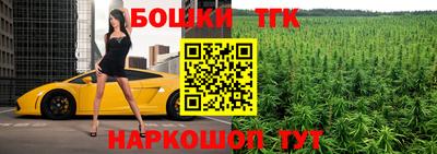 синтетический гашиш Пенза