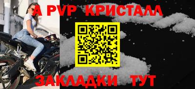 марки nbome Первоуральск