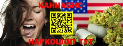 круглые Партизанск