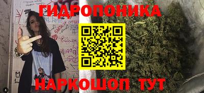 марки nbome Первоуральск