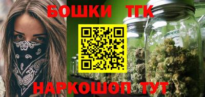 круглые Партизанск