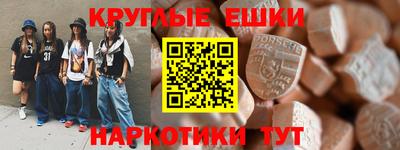марки nbome Первоуральск