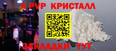 марки nbome Первоуральск