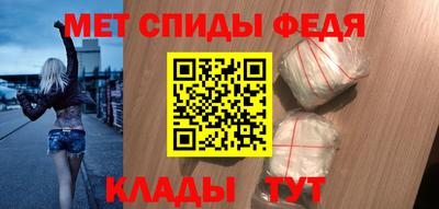 синтетический гашиш Пенза
