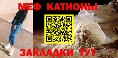 синтетический гашиш Пенза