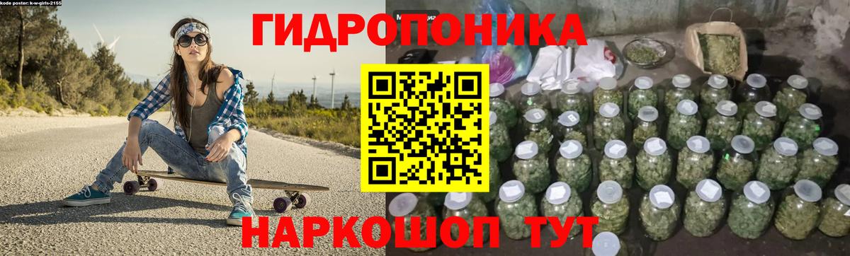 Бошки марихуана Ganja Рассказово